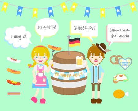oktoberfest set backgroundのイラスト素材