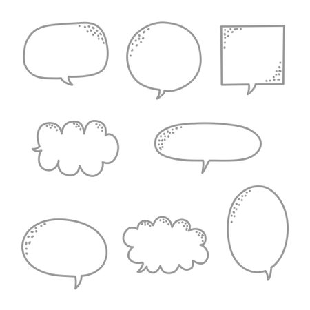 collection set of retro game 8bit pixel speech bubble balloon with quotation marks, flat design vector illustrationのイラスト素材