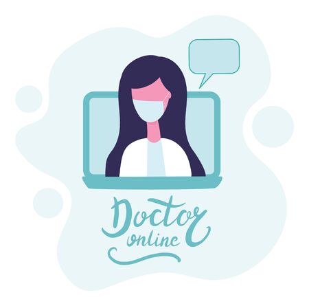Doctor online, lettering calligraphy illustration. Vector eps handwritten brush trendy blue isolated text on white background.のイラスト素材