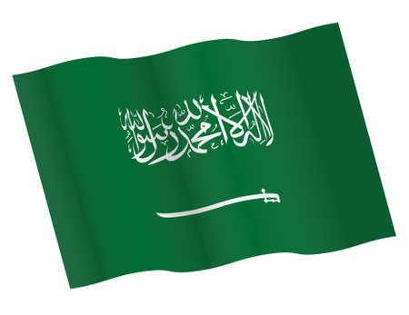 Saudi Arabia flag vector iconのイラスト素材