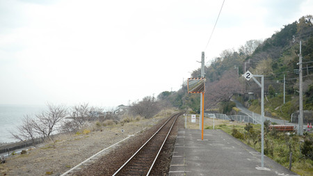 Iyo-Nada stationのeditorial素材