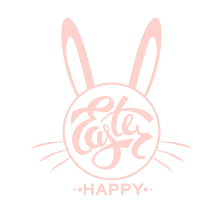 easter design rabbit stylized vector illustration flat styleのイラスト素材