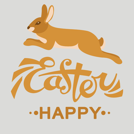 easter design rabbit stylized vector illustration flat styleのイラスト素材