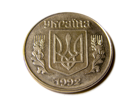 Ukrainian steel Coins  isolated on whiteの写真素材