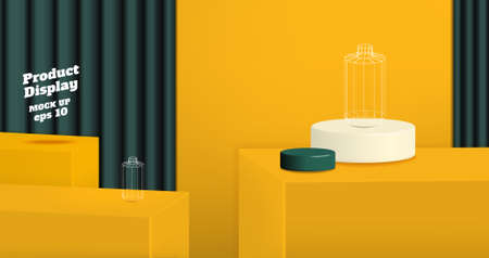 Vector 3d product display background, yellow color block studio kiosk with dark green curtain.banner with copy space for display of product for advertiseのイラスト素材