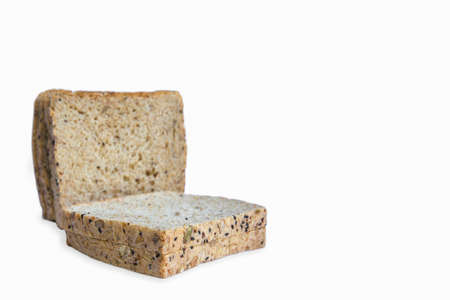 Fresh delicious whole wheat bread isolated on white