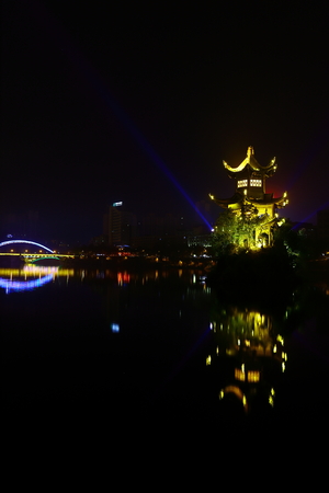 Night scene in Tongrenのeditorial素材