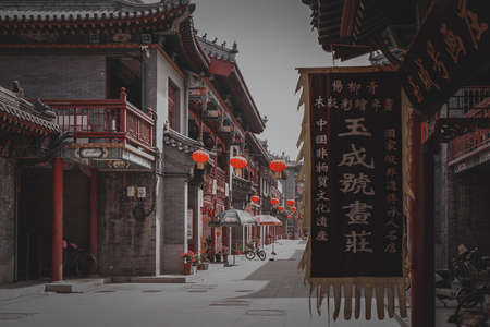 Ancient buildings at streetsのeditorial素材