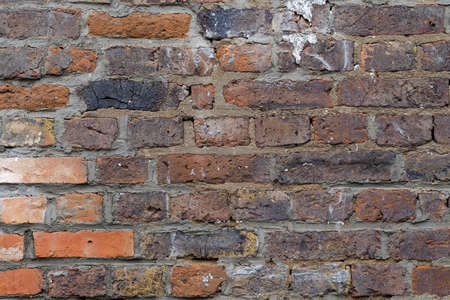A brick wall for using as background, wallpaper, an intresting photo