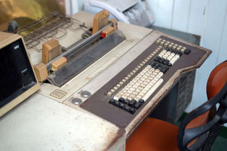 Vintage 50s Bank Office with Retro Calculation Equipment and banking Money Machine.Good Memory to...