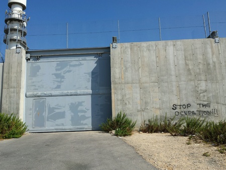 Wall of occupation with gate 