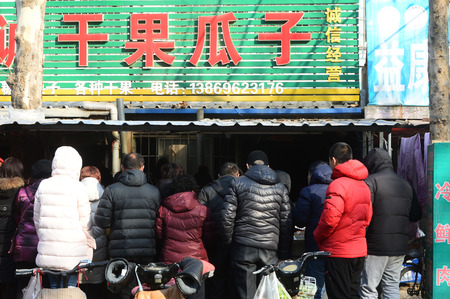 Shop selling nutsのeditorial素材