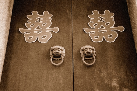 Ancient Architectural Buildings doorknobの写真素材