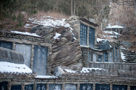 Baiwang Mountain after Snowのeditorial素材