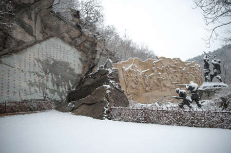 monument at Mountain after Snowのeditorial素材