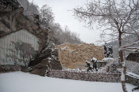 monument at Baiwang Mountain after Snowのeditorial素材