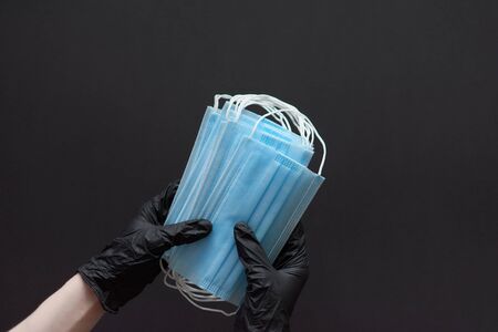 Coronavirus prevention face mask. Social distance, self-isolation during quarantine Covid-19. Safety...