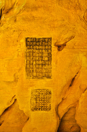 Guillin China Seven Star Park and Karst rocks Yangshuoのeditorial素材