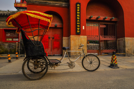 A Hutong behind all the bars in Houhai area, Beijing China