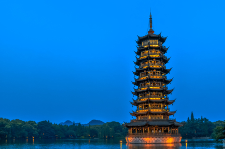 Guillin Seven Tempel Star Park and Karst rocks Yangshuo China.のeditorial素材