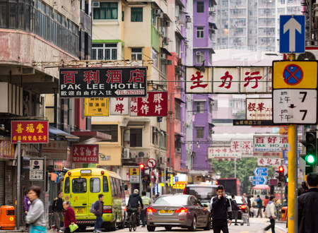 New apartment in Hong Kongのeditorial素材