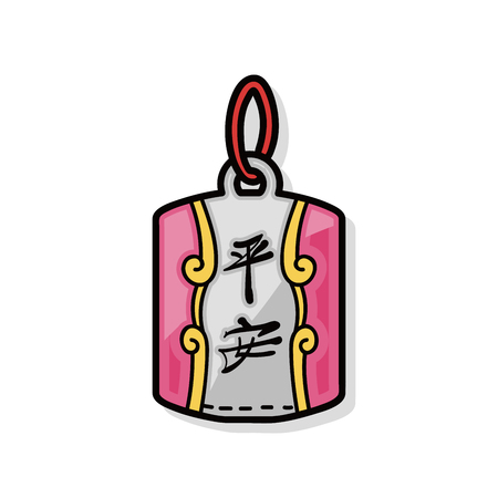 Chinese talisman doodleのイラスト素材