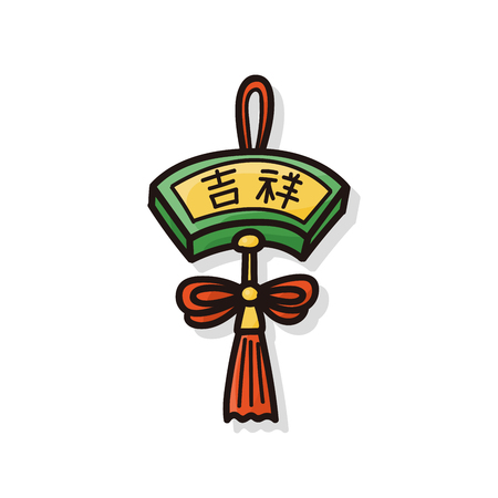 Chinese New Year Ancient coins lucky pendant doodleのイラスト素材