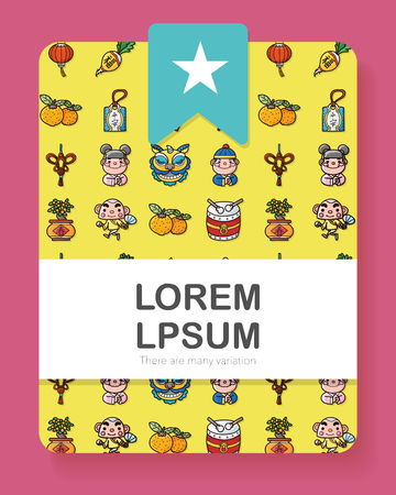 Chinese new year icons setのイラスト素材