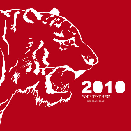 tigerのイラスト素材