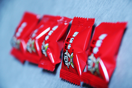 Toffeeのeditorial素材