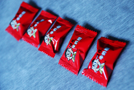 Toffeeのeditorial素材