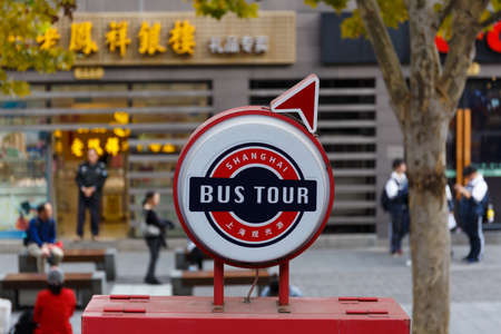 Shanghai Bus Tour Signboardのeditorial素材