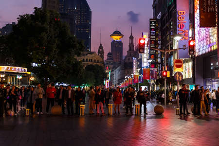 Radisson Blu Hotel Shanghai New World Night View from Nanjing Road, Chinaのeditorial素材