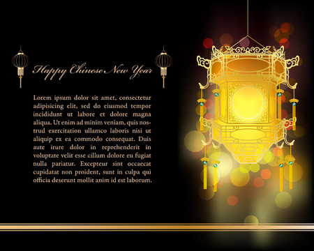 Chinese New Year greeting card with an elaborate Chinese palace lantern and golden bokeh background.のイラスト素材