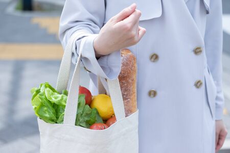 Eco-friendly food purchased at the supermarket