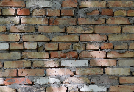wall brick texture with a bettone horizontal bendの写真素材