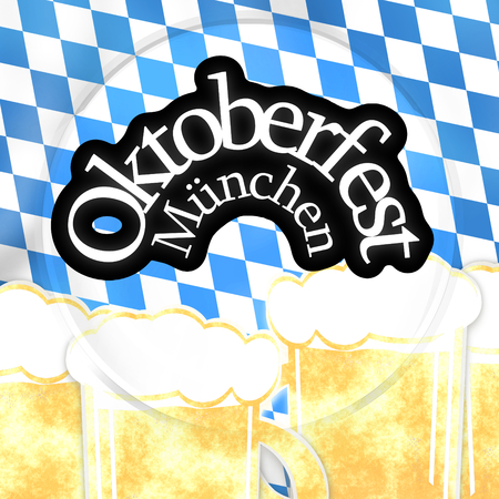 Bavaria Oktoberfestの写真素材