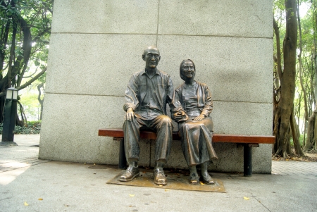 Shenzhen city sculpture 
