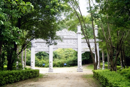 Shenzhen Lotus Hill park landscape, in China
