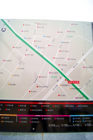 Shenzhen green way indicated billboard, convenient tourists, China の写真素材