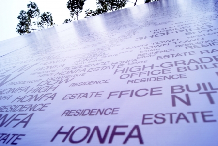 Fence English poster の写真素材