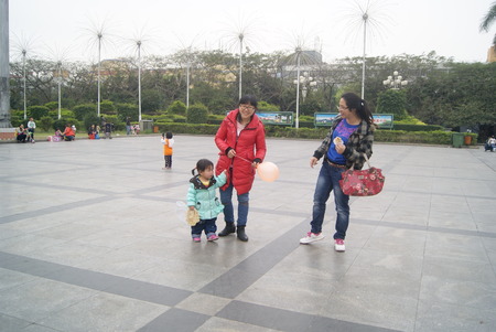 The children play outdoors, in Chinaのeditorial素材