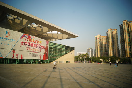 Shenzhen baoan stadium, in Chinaのeditorial素材