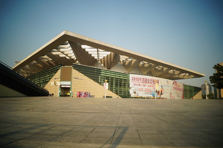 Shenzhen baoan stadium, in Chinaのeditorial素材