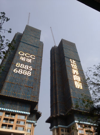 residential building in Chinaのeditorial素材