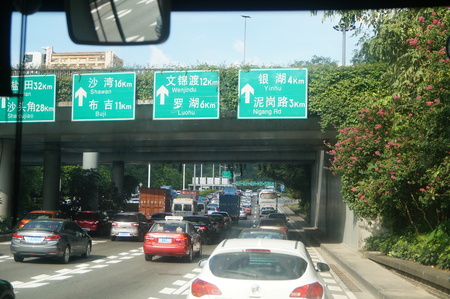 Shenzhen road trafficのeditorial素材