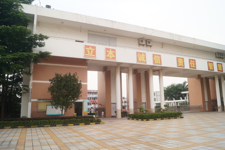 School buildingsのeditorial素材