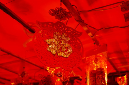 Chinese couplets market, "Fu" shape beautiful, people love to buyの写真素材