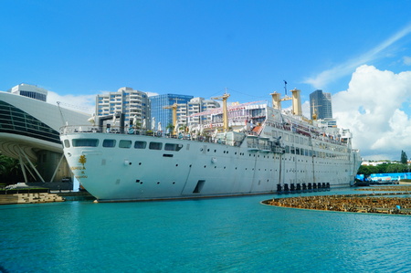 Shekou maritime world landscape, a retired large ship, as a scenic spot. In Shenzhen, china.のeditorial素材