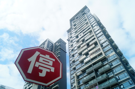 The architectural appearance of residential buildings. In shenzhen, China.のeditorial素材